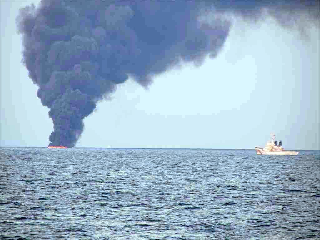 Sanchi Mar China Oriental