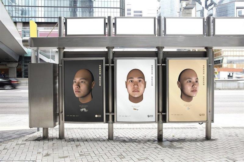 HONG KONG, 24/05/2015.- Fotografía facilitada por HK Cleanup, de una innovadora y llamativa campaña de publicidad utiliza exámenes de ADN para poner rostro a quienes ensucian las calles de Hong Kong y exponer sus retratos en sitios públicos con el fin de corregir ese comportamiento. "La cara de la basura", es el nombre de la iniciativa, que lidera la ONG Hong Kong Cleanup, en colaboración con las revistas Ecozine y The Nature Conservancy, y que ha acaparado la atención de millones de personas de todo el mundo a través de las redes sociales. EFE