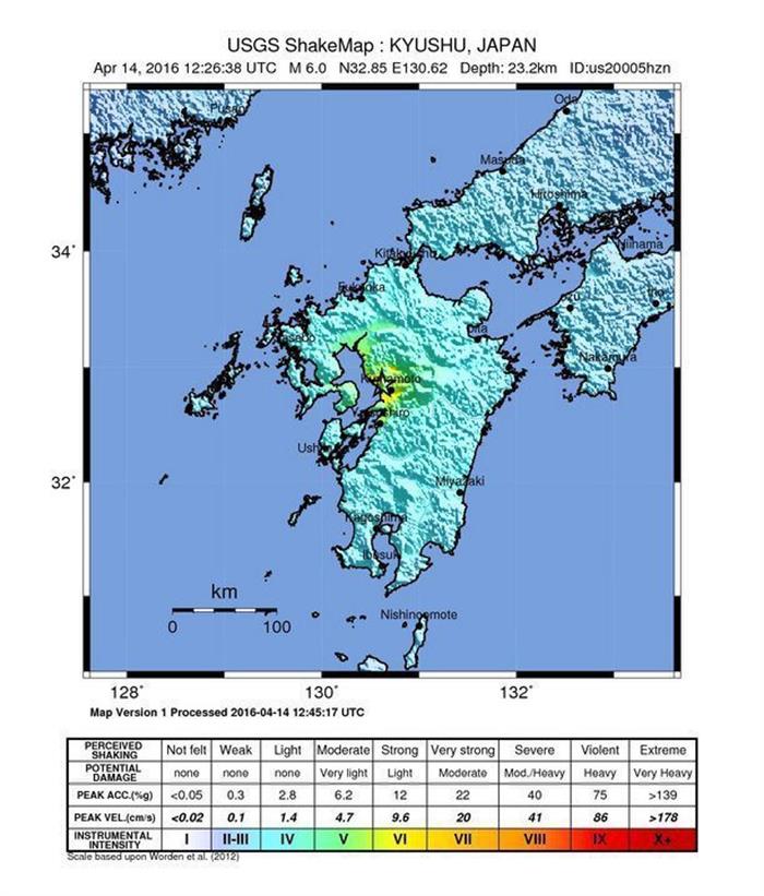 Mapa del USGS del epicentro del terremoto.