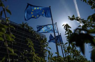 Fondo europeo de Transición