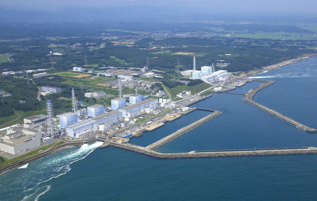 Vista aérea de la central nuclear de Fukushima antes del desastre del que ahora se cumplen 5 años.