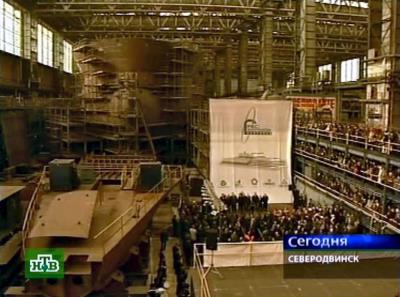 Obras de construcción en Rusia de la primera planta nuclear flotante.