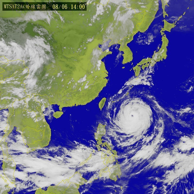 El tifón Soudelor (o Hanna) sobre el Pacifico, entre Filipinas, Taiwan y China.