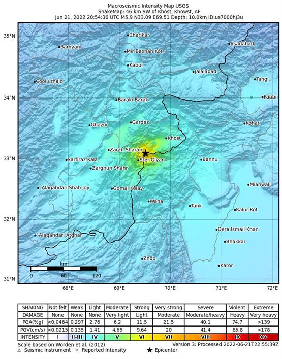 afganistán terremoto