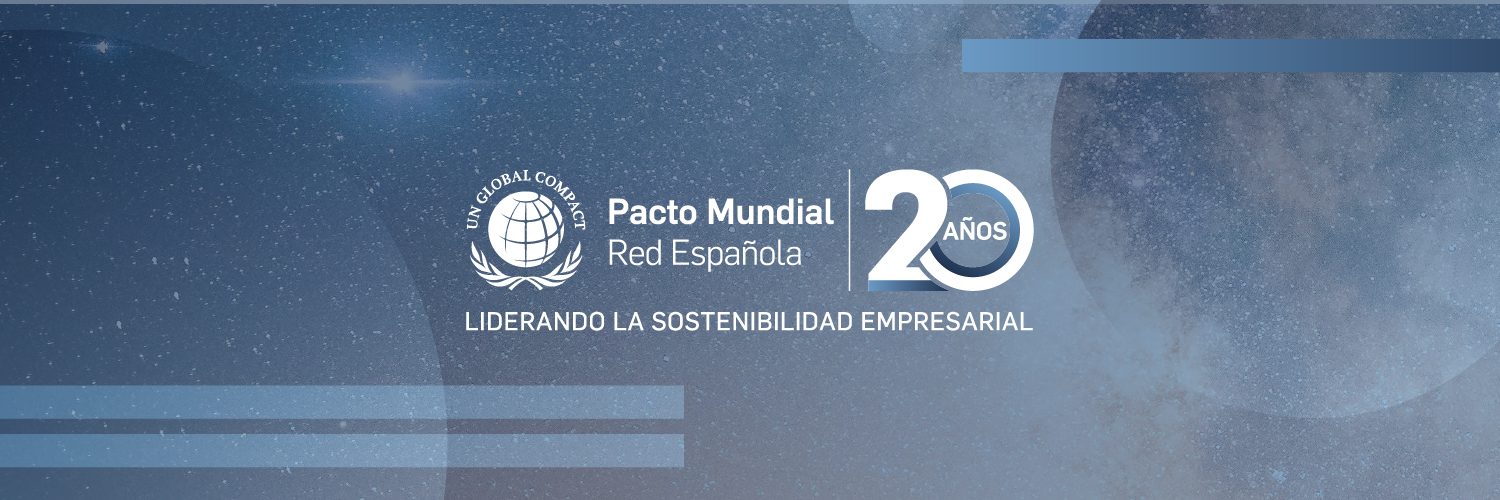 Logotipo del Pacto Mundial ONU España