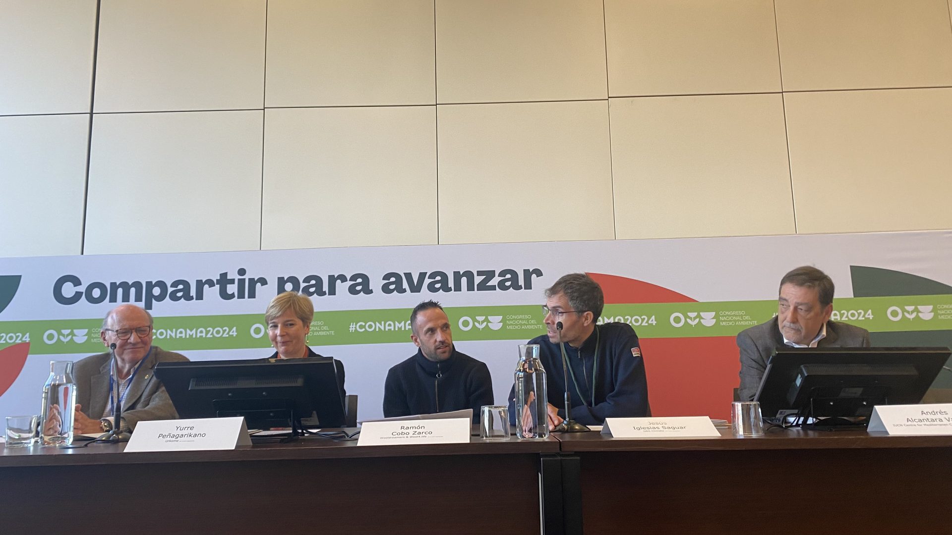 Moda regenerativa en CONAMA 2024. EFE/ Nora Sesmero