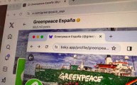 Amigas de la Tierra, Ecologistas en Acción y Greenpeace han anunciado que se suman a los cientos de organizaciones, colectivos, asociaciones de periodistas y miles de personas a título individual que abandonarán en España la red social X, antes Twitter, este lunes 20 de enero. Fotografía facilitada por Greenpeace. EFE