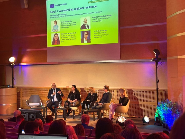 La secretaria autonómica de Energía, Sostenibilidad y Acción Climática, María Cruz Ferreira, durante su participación en la mesa redonda 'Acelerar la resiliencia regional', correspondiente al IV Foro para la Misión de la Unión Europea.. Cedida Gobierno de Murcia